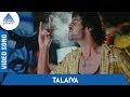 Kumaran Rajini Rasigan Tamil Movie Songs Talaiva Video Song Prabhas Trisha