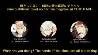 Download lagu Midnight Pleasure - Ayato&Shu&Subaru (lyrics) mp3 Download lagu Midnight Pleasure - Ayato&Shu&Subaru (lyrics) mp3