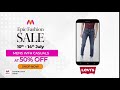 SALE IS LIVE EPIC FASHION SALE JUL 20 Myntra Sale Myntra
