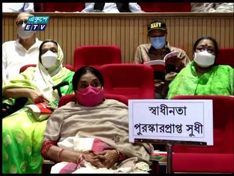 বাঙালি বিজয়ীর জাতি, মাথা নিচু করে নয়, সারা বিশ্বে বিজয়ীর বেশেই চলবে- প্রধানমন্ত্রী