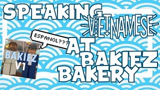Bakiez Supervising The Bakery General Manager - roblox bakiez application answers