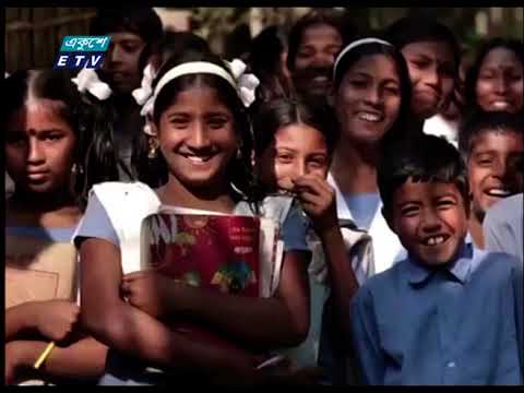 12 PM News || দুপুর ১২টার সংবাদ || 26 May 2021 || ETV News