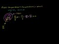 Example of Calculating a Surface Integral – Part 1 Video Tutorial