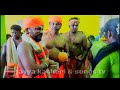 Ayya Sri Guru Sivachandran Ayya