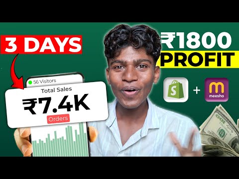 ₹1500 Meesho Dropshipping || ⏰ 72 Hrs Challenge