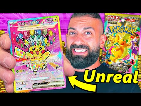 Risking $1,000 on Pokemon's New Mega Dream Set!