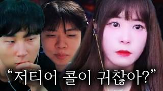 유튜브 썸네일