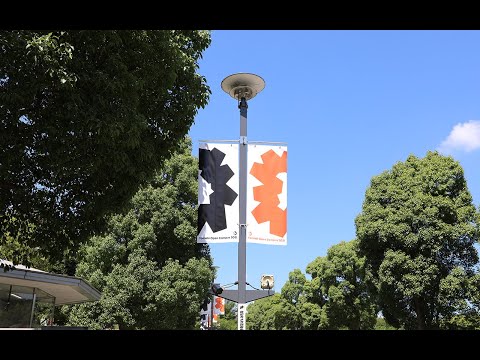 【キャンパスツアー公開】多摩美術大学 OPEN CAMPUS 2021-01