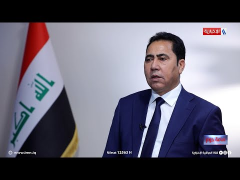 شاهد بالفيديو.. محافظ نينوى: ما تعرض له أهالي سنجار على يد داعـش الإرهـابي يعد جـريمة إنسانية