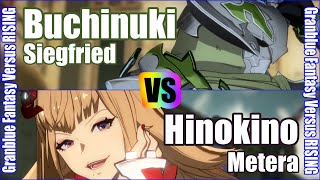 [GBVSR] (4K) Granblue Fantasy Versus Rising Rank match  Buchinuki (Siegfried) vs Hinokino (Metera)
