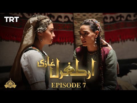 Ertugrul Ghazi Urdu | Episode 7 | Season 1