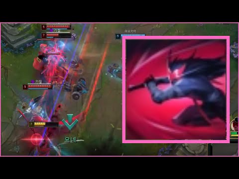 When You Gank pzzzang3