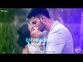 Manasellam Mazhaiye Tamil Whatsapp Status ️