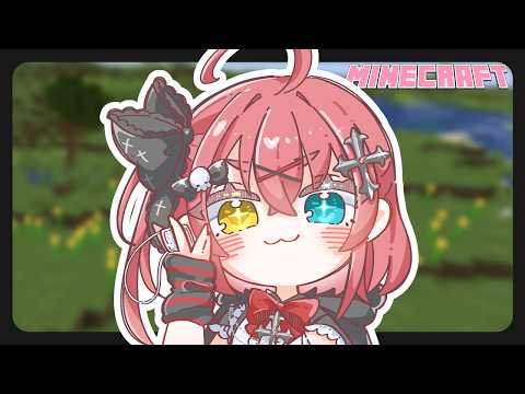 † #Minecraft  †  すこしだけきぶん！　〖 闇咲とうか 〗