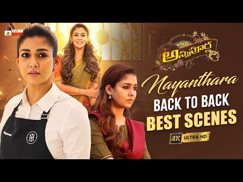 Annapoorani: The Goddess of Food