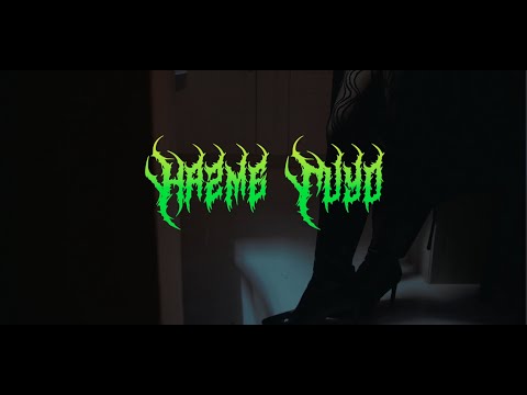 Hazme Tuyo - Adan Cruz