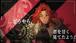 Nu Carnival Dante