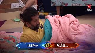 All housemates Pack your bags!!! #BiggBossTelugu3 Today at 9:30 PM