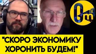 "ВОТ К ЧЕМУ СПЕЦОПЕРАЦИЯ ПРИВЕЛА!"