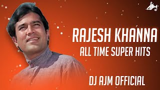 Rajesh Khanna All Time Super Hits||राजेश खन्ना ऑल टाइम सुपर हिट्स#rajeshkhann#oldsong