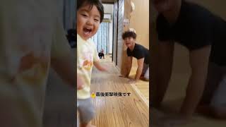 【ドタバタ】ふじやま家族の日常！！#育児あるある#おもしろ
