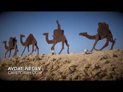 Ancient Avdat, the Nabatean City