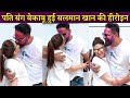 Salman Khan Actress Shefali Jariwala And Parag Tyagi Openly Lip Lock At Ankita Lokhande Holi Bash