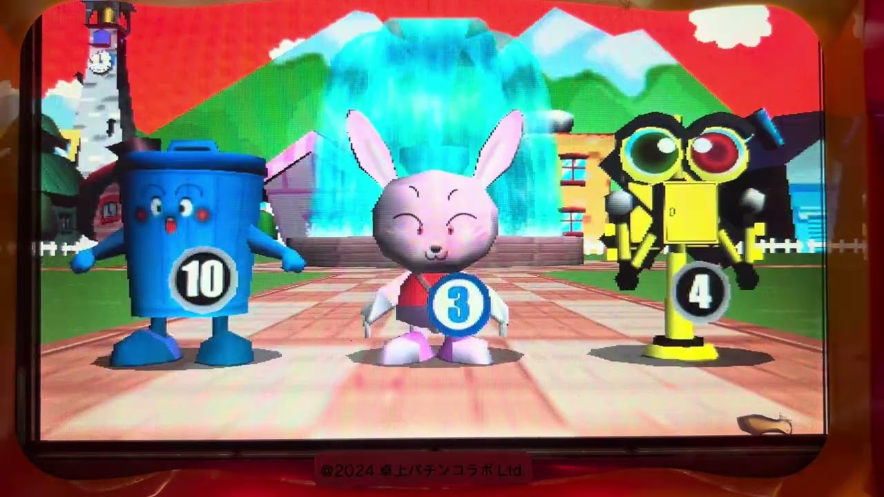 Youtube ハッピーハッピー