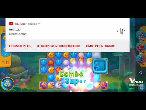 Fishdom. 9287 level no boosters and diamonds. 18 moves