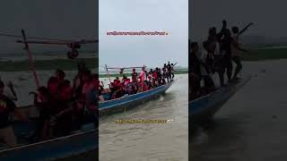 Download lagu #dj #comedydj #ekmotahathighumechala #automobile #banglasarabarnaandbanjanbarna #unfrezzmyaccount mp3