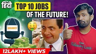 Top 10 HIGHEST Paying Jobs in India | Best jobs of THE FUTURE 2021 | Abhi and Niyu
