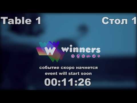 WINners League  22.02.21  Panchenko Bogdan - Prilepa Dmitrii  11:30