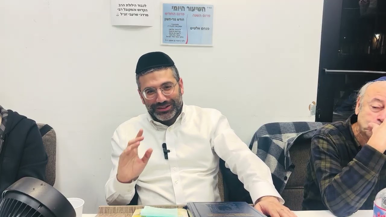 הרב יעקב זכאי : הילולת הצדיק מרדכי שערבי 