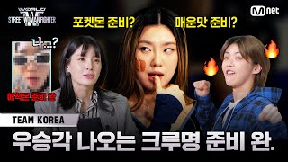 Re: [情報] Ment今年五月播出<<WSWF>>