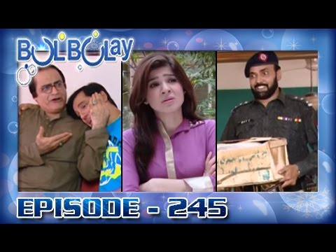 Bulbulay Ep 245 - ARY Digital Drama