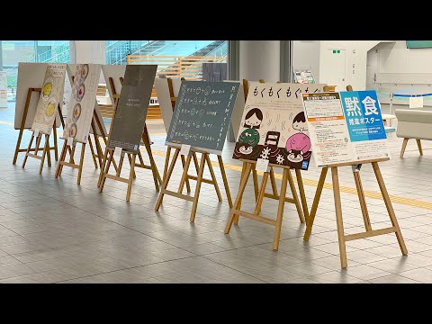 【岐女短チャンネル #009】生活デザイン学科 ヴィジュアル専修 授業紹介 〜グラフィックデザイン演習〜