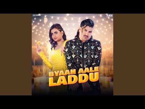 Byah Aale Laadu — watch video