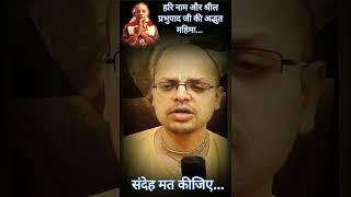 Download lagu Inspiring stories of Harinam and Srila Prabhupada (full video link in description) mp3