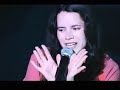 Natalie Merchant - David Bowie's Space oddity - Live - Lyrics