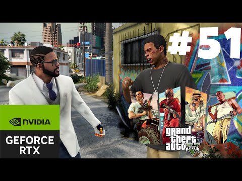 GTA 5: 'Lamar Down' Mission Walkthrough RTX Graphics MOD [GTA5 #51 4K 60FPS RAY TRACING]