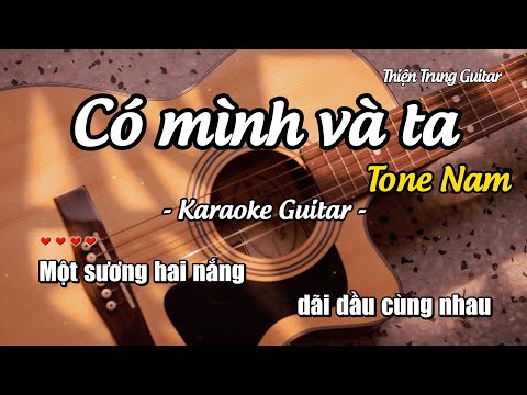 Karaoke Có mình và ta - Nguyễn Vĩ (Guitar Solo Beat) | Thiện Trung Guitar