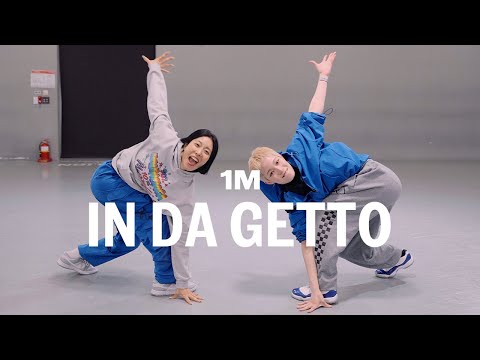 J. Balvin, Skrillex - In Da Getto / Lia Kim X YELL Choreography