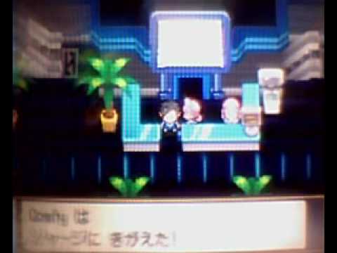 Pokemon Soul Silver - Part 45 The Pokeathon