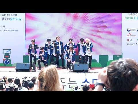 180526 스트레이키즈 ( District 9 ) U클린 콘서트 4K
