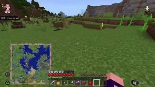 Minecraft　21.11.14