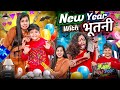 New Year With Bhootni | Sanjhalika Vlog