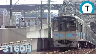 名鉄【機器更新前の鶴舞線3160Hの発車時の音！】鶴舞線3050形3160H赤池ゆき　上小田井発車　名鉄シリーズ1446回