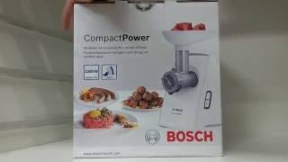 Bosch MFW3520W - відео 1