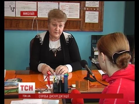 На Миколаївщині невідомі намагаються дискредитувати "Правий Сектор"