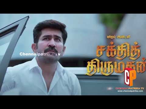Shakthi Thirumagan Movie Review - VijayAntony | ArunPrabu | Fatima Vijay Anton - Chennaipatrika Tv